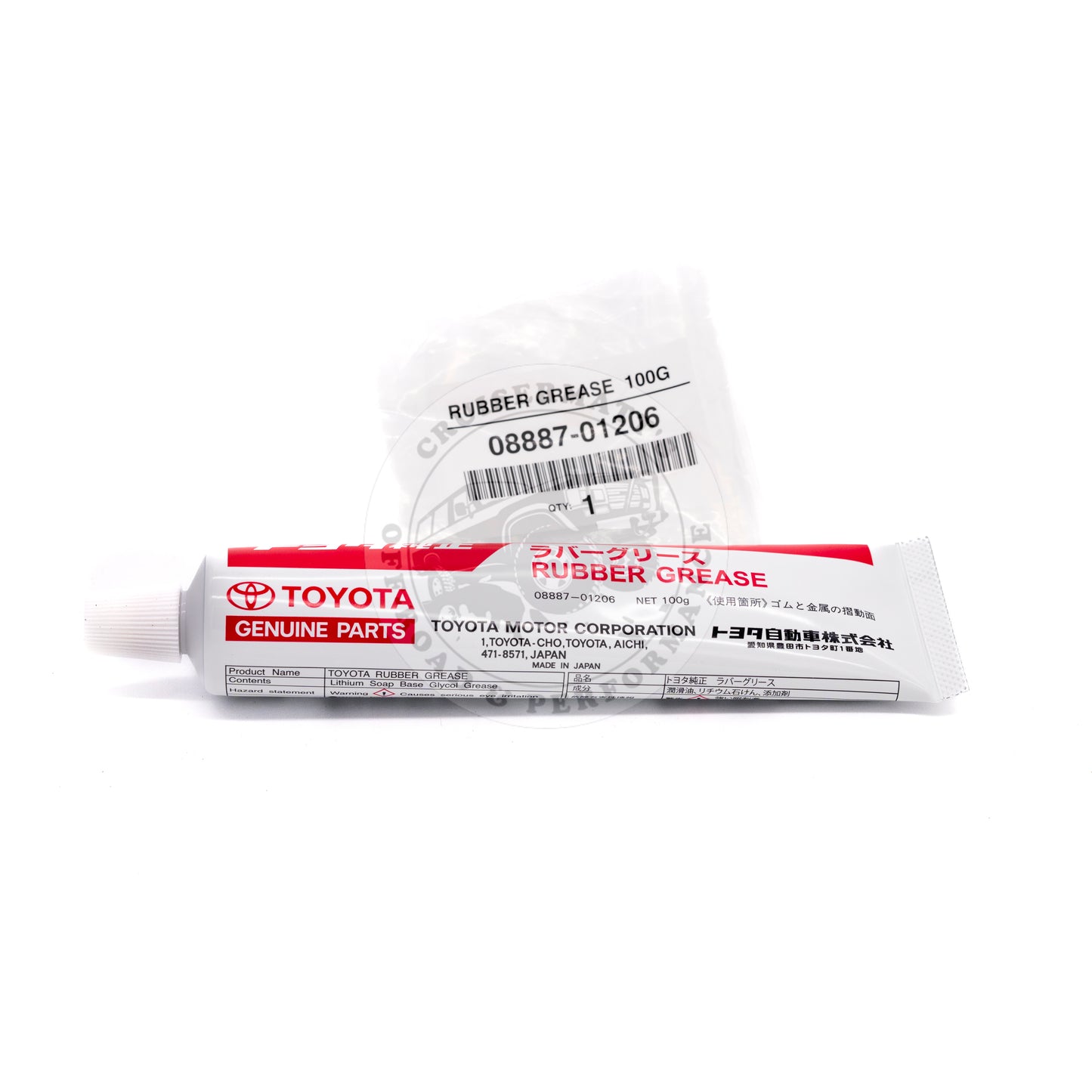 Toyota Rubber Grease